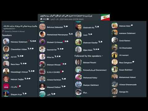 بورل روسیه نمی خواست تحریم نفتی لغو شود ج ا نوکر روسیه چین بخش اول کارگر نان آزادی