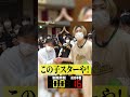 【バスケ】大阪最強シューターの3PTが止まらない!ともやんvs大阪薫英3ポイント対決にインターハイ準優勝・熊谷のどか(3年/No.6)が挑戦! #shorts #ブカピ #ともやん #高校バスケ