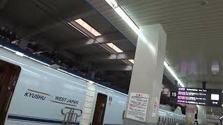 Departing from Hakata station of Kyushu Shinkansen type N700