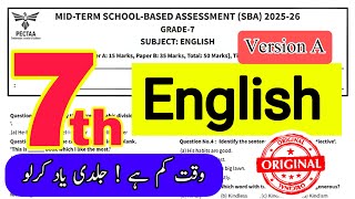 Grade 7 English pectaa sba paper 2025 | version A | School based assessment Punjab class 7 |
