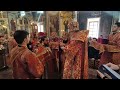 Награждение клириков епархии на Пасху