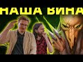 Переходим на диету! Обзор Slay the Spire (iOS)