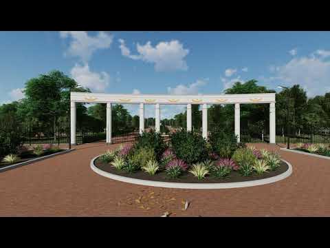 Парк в копейске - Фото