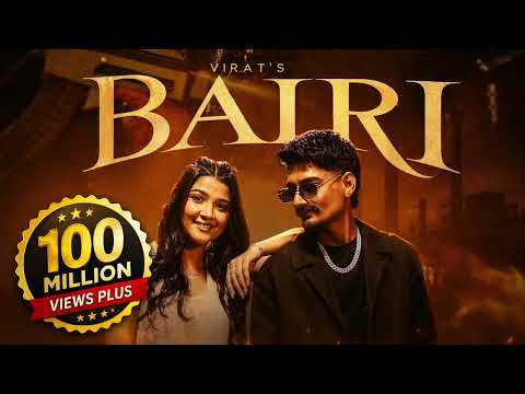 Bairi (Official Video) Virat, Miss Parul | Pradeep Solanki, Heena | New Rajasthani Song 2026 #bairi 