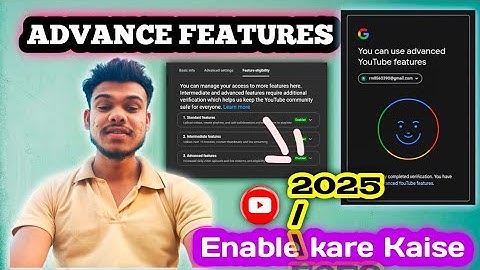 ADVANCE FEATURES कैसे इनेबल करे 2025 Me😢👀#video #tech #youtube itsrahulmoreofficial