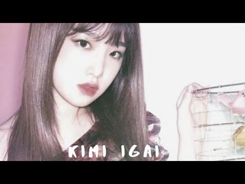Male Version | IZONE - Kimi Igai
