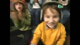 U-Pick Live  (January 16, 2004)