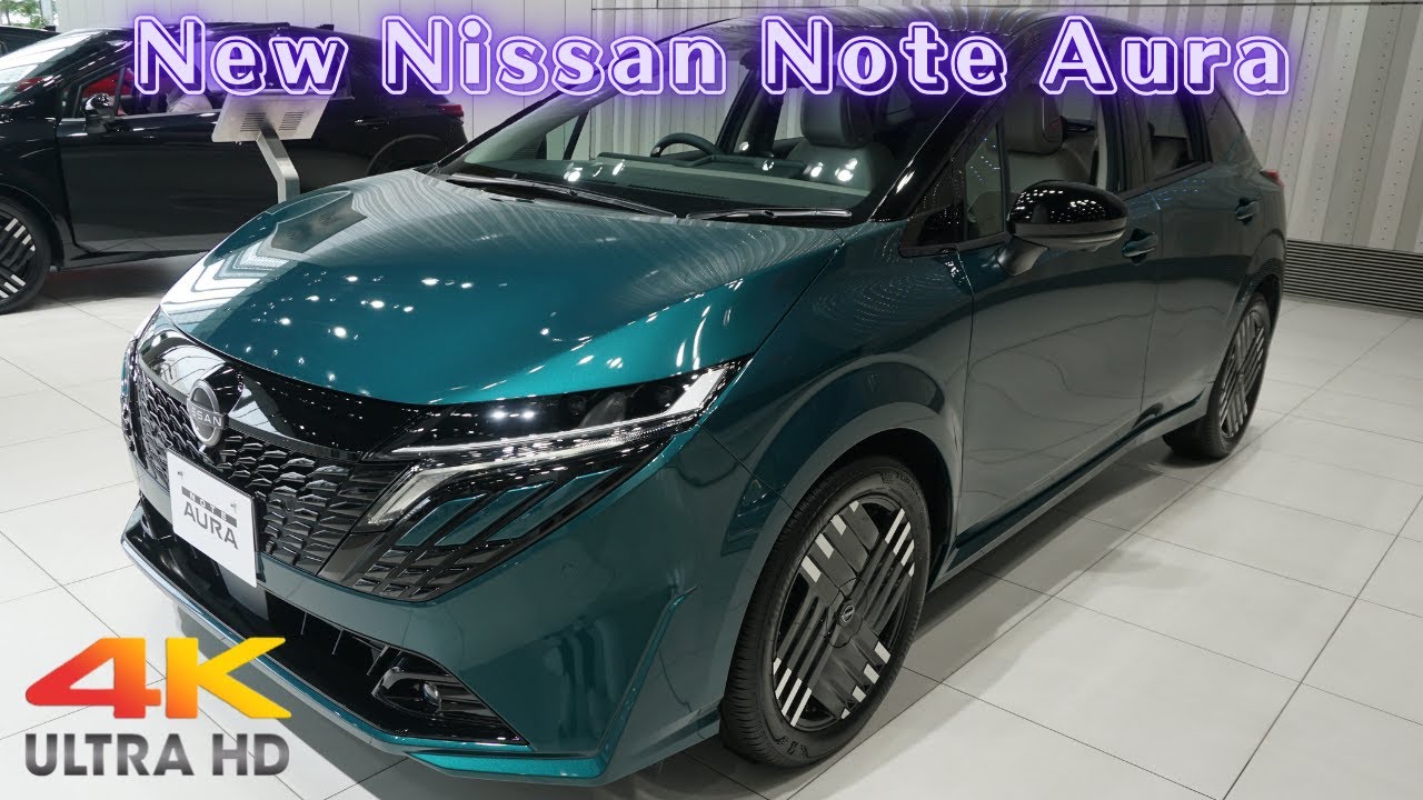 新型日産ノートオーラ G 2024年グリーン - NEW 2024 NISSAN NOTE AURA