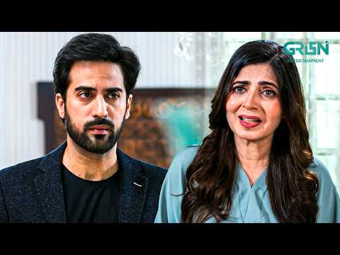 Uss Se Shadi Karke Zindagi Barbaad Kar Li !! Momina Iqbal - Junaid Khan | New Pakistani Drama