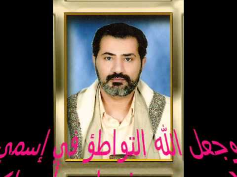 ناصر محمد اليماني الإمام المهدي المنتظر و رده على الشيخ محمد حسان