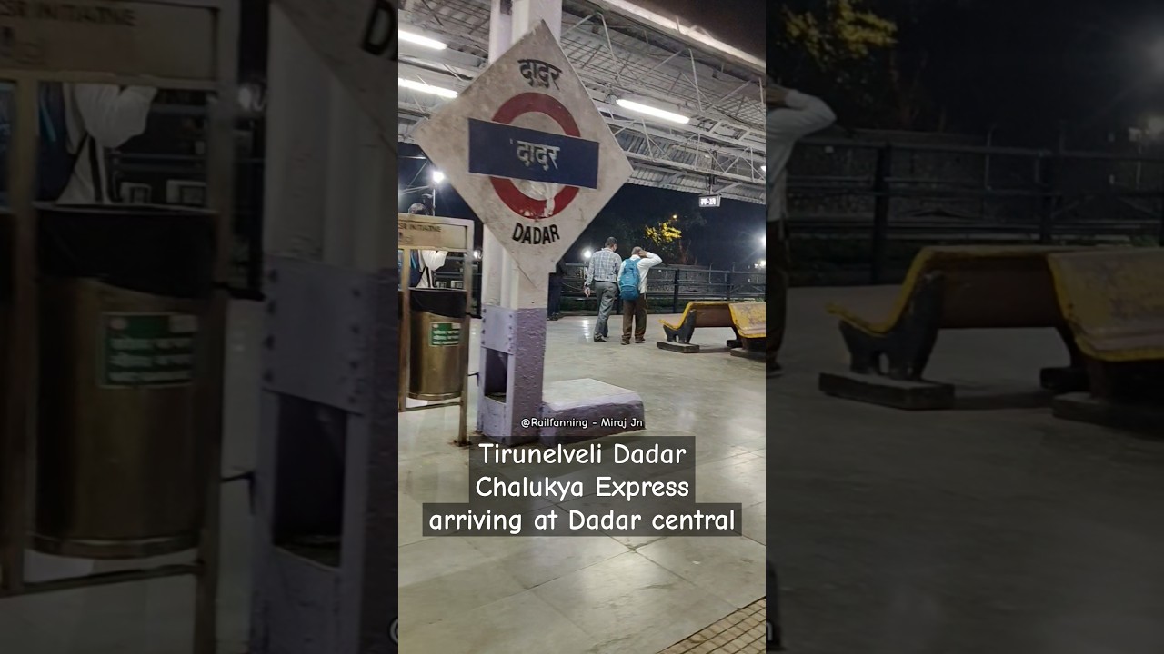 Tirunelveli Dadar Chalukya Express arriving at Dadar central | Miraj Pune Mumbai Line