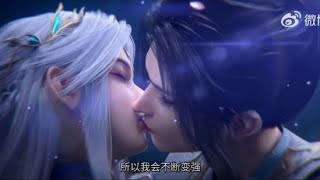 The Great Ruler Season 2 Is Finally Here First Look Preview