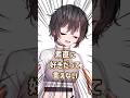 推しが好きだと叫びたい