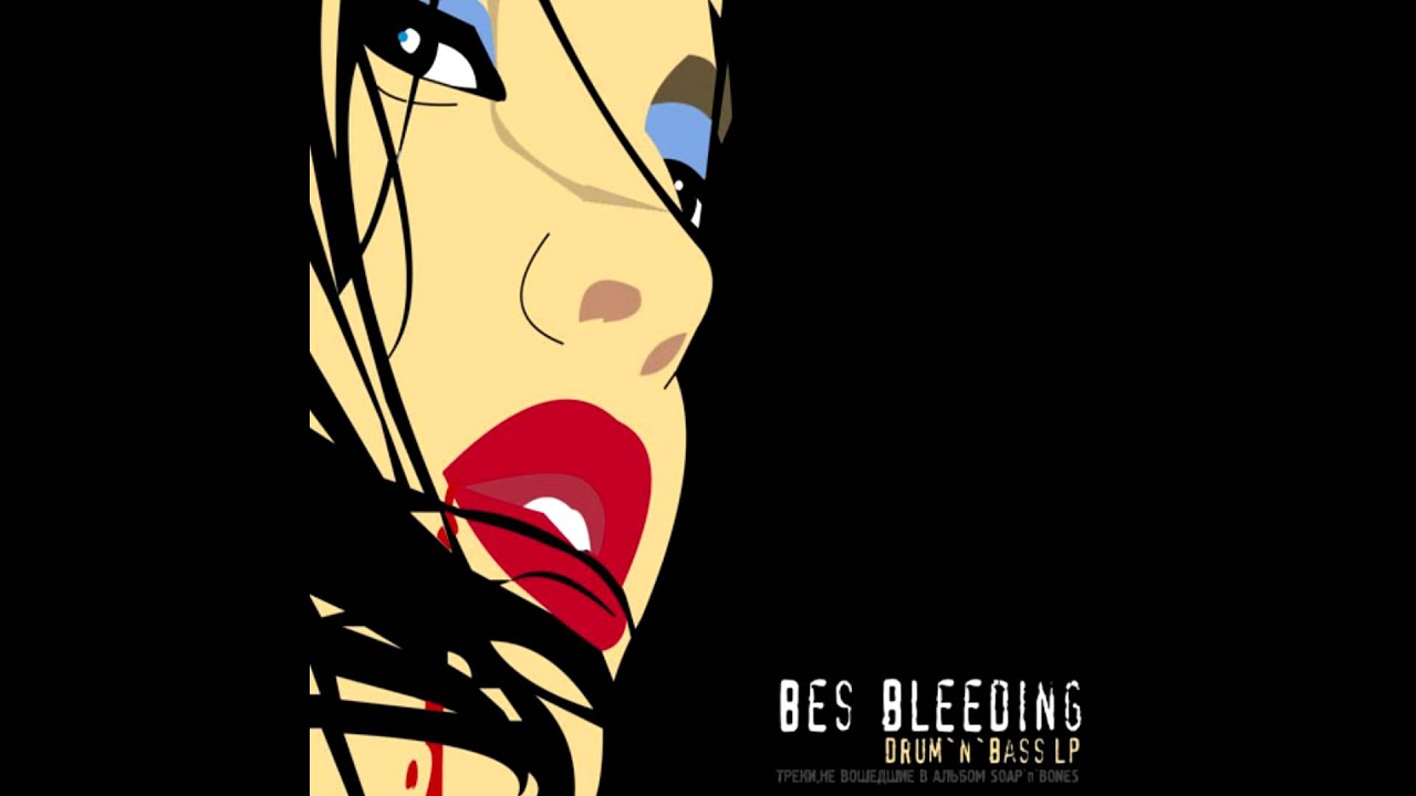 YouTube에서 Bes - Empty Sight 보기 YouTube에서 Bes - Empty Sight 보기