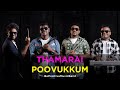 Thaamara poovukkum    ft be positive music band  vidyasagar  kreative kkonnect