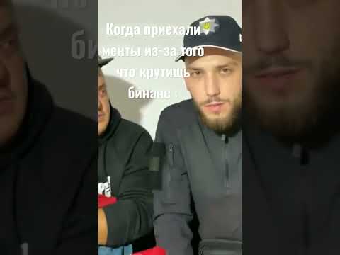 ну как бы да .... #мем #рекомендации #суперсус #крмп #радмир #акулич #бустер