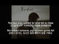 Eric Benet - The Last Time (Kor Sub) 한글 가사해석 자막