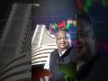 ₹45,000 CR. from stock market? #business #trading #stockmarket #investing