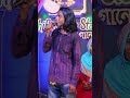ও মুর্শিদ তোর লাইগা রে