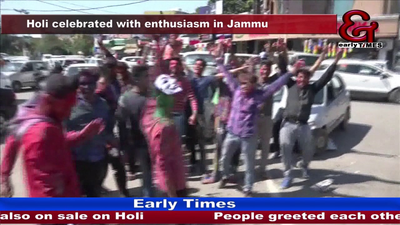 Holi celebrated with enthusiasm in Jammu