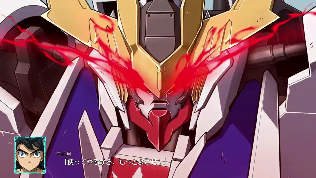 スパロボ30 ガンダム バルバトスルプスレクス武器纏め 三日月 鉄血のオルフェンズ スーパーロボット大戦 Youtube