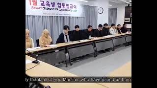 Аллаһу әкбар. Оңтүстік Кореяда 22 ұл мен қыз бір уақытта Ислам дінін қабылдады.