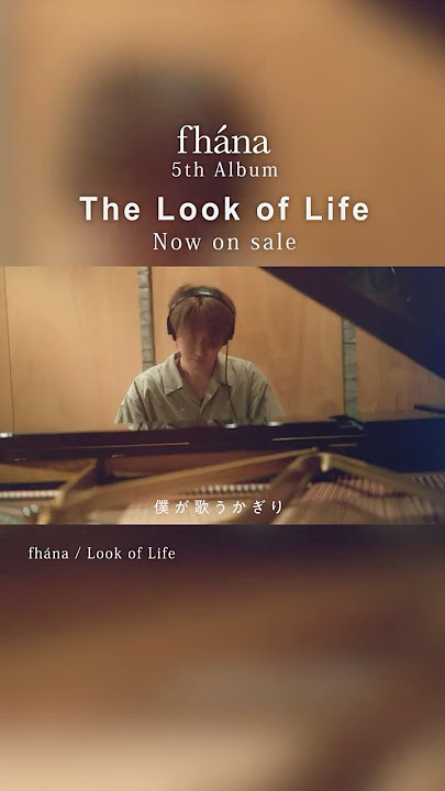 Download lagu Look of Life_short