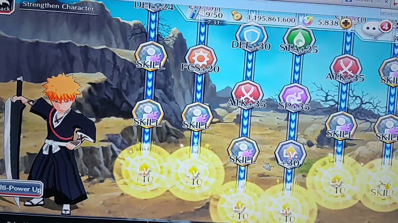 Рессурексион Ичиго бонд версия  блич брейв соулс