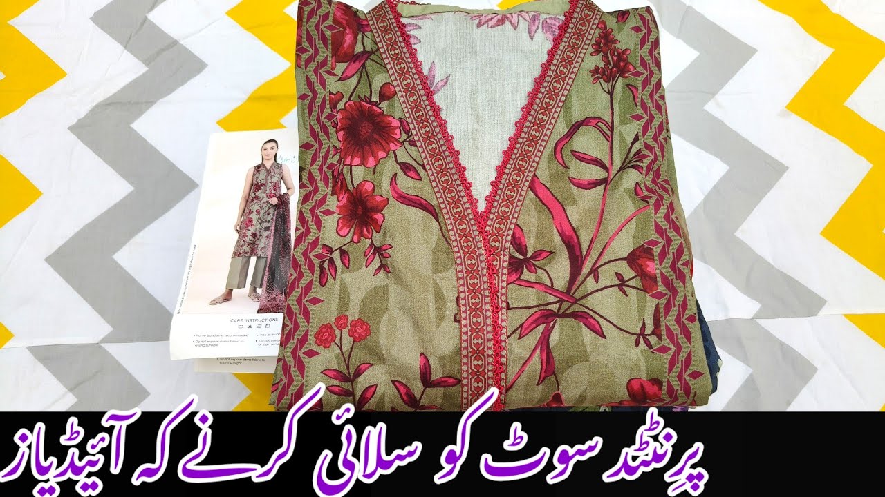 Dress Designing 2025| Day to Day Dresses Designing ideas 2025 | Sapphire  Dress Designing 2025 