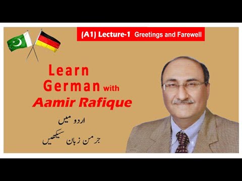 A1 | German Language | Lecture-1 | Greetings And Farewell