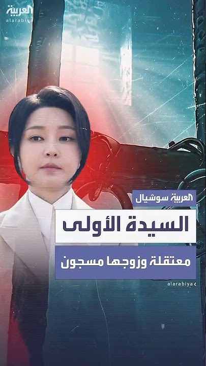       ..     
 - 12:53-2025 / 8 / 13