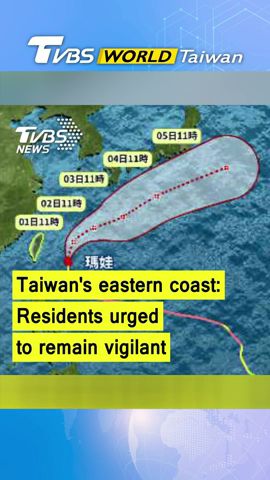 Sea warning lifted; residents urged to remain on vigilant #shorts @TVBSNEWS01