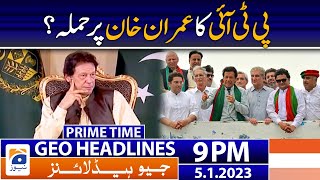 Geo News Headlines 9 PM | 5 January 2023