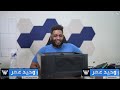 كيف تعرف اذا المبرد المائي خرب حلقة 145 