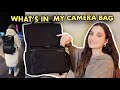 What's In My Camera Bag 2022