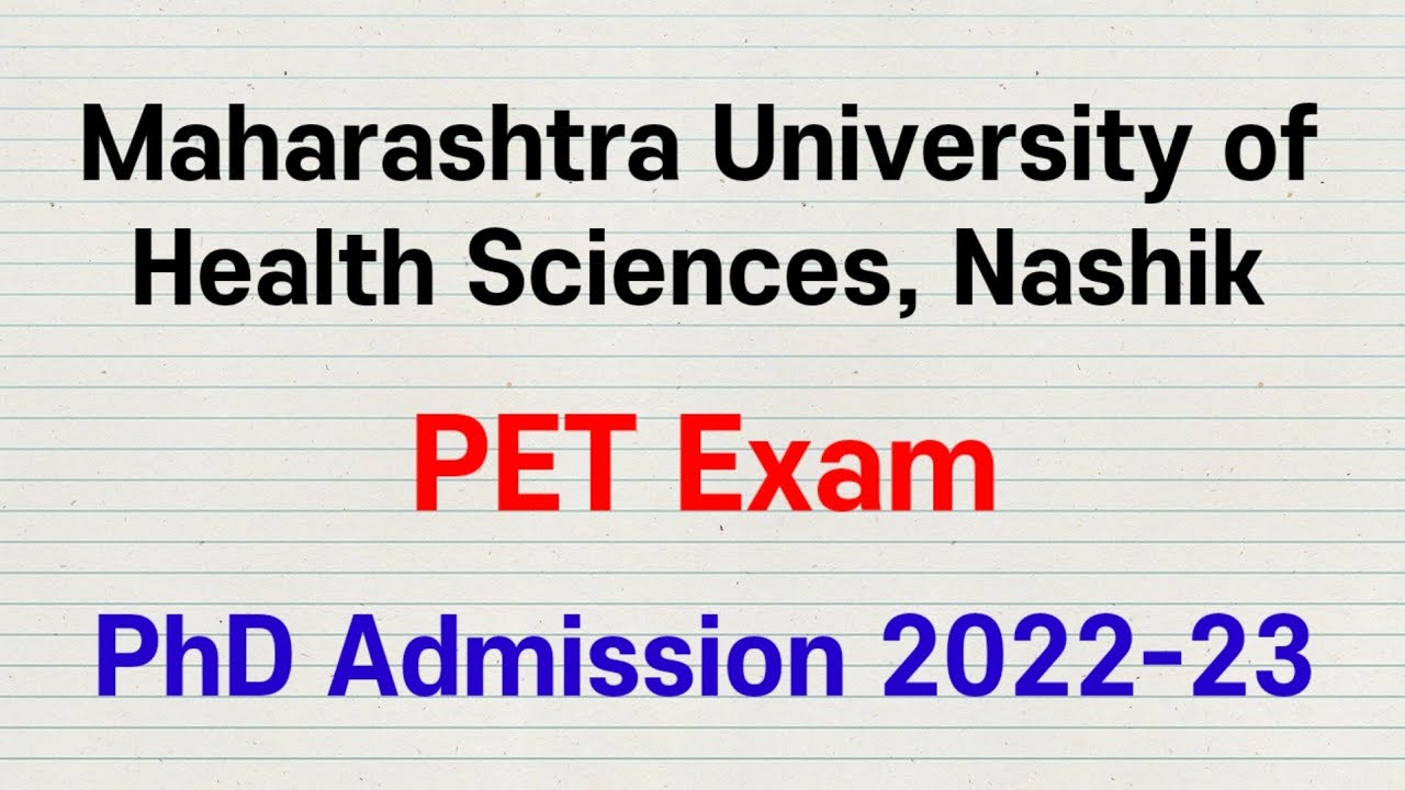 phd pet exam 2022 result