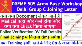 DGEME 505 Army Base Workshop Delhi GroupC Joining Letter|505 Delhi Joining Process|505 Delhi Medical