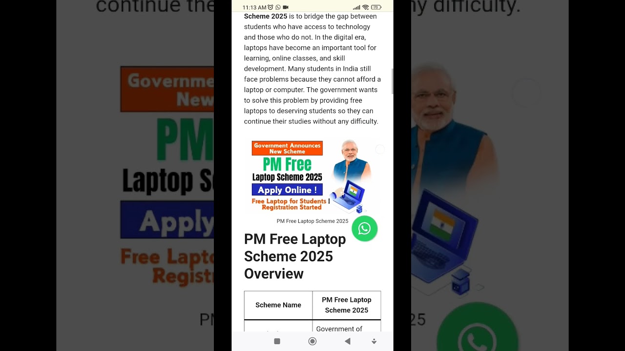 PM Free Laptop Scheme 2025 Apply Online, Check Eligibility, Last Date