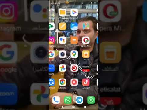 خطوات التسجيل كامله في موقع شركتنا جلوبال ادكاش  