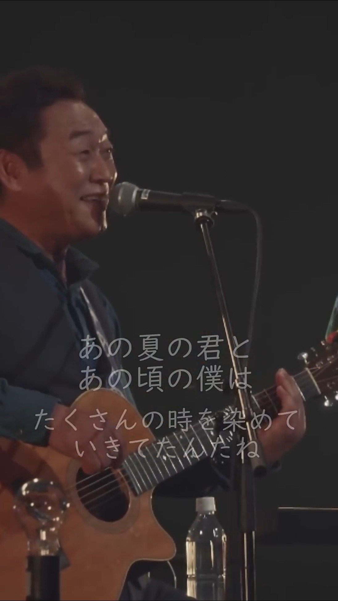 杉山清貴】あの夏の君と - LIVE Blu-ray「Sugiyama Kiyotaka Concert