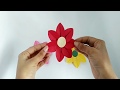 DIY |easy paper flower in one minute | the paper magic