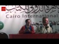 محمود حميدة يغني لجمهور معرض الكتاب 