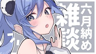 夜乃くろむの配信のサムネイル画像