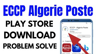 Can't Install ECCP Algerie Poste Play Store Download Pending Problem Solved screenshot 2