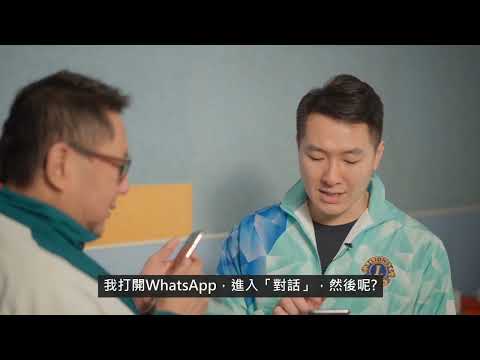 Android篇 第6集 - 語音輸入