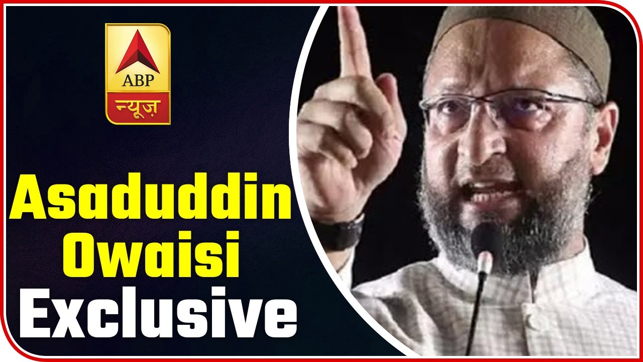 Asaduddin Owaisi on Babri Verdict Court Ignored Evidence; It is