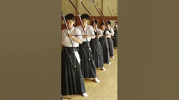 Kyudo in a Japanese High School