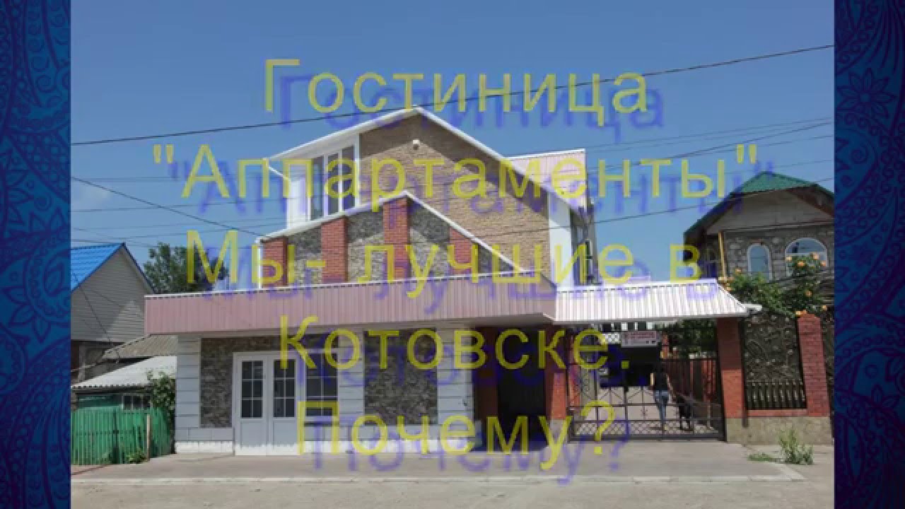 Разборка машин котовск