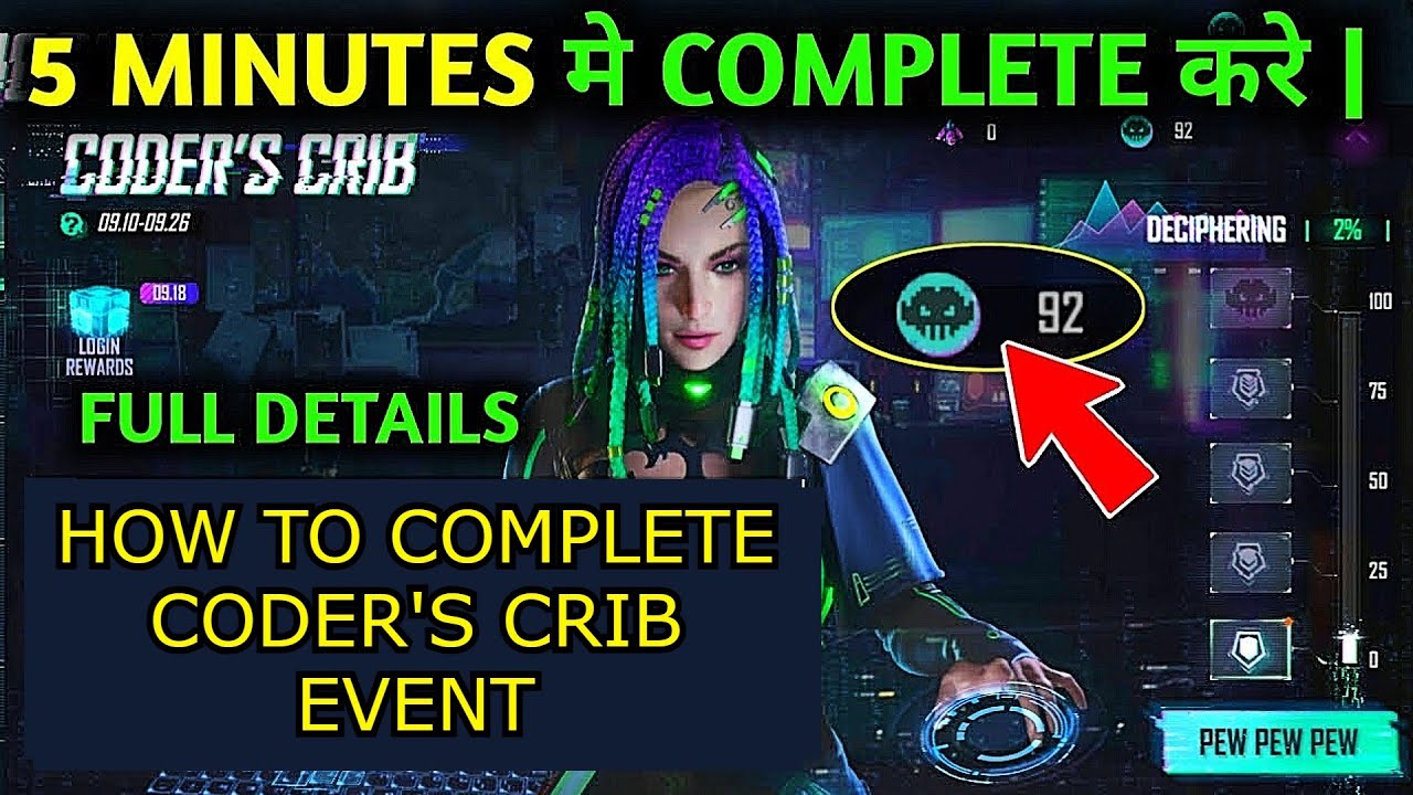 HOW TO COMPLETE CODER'S CRIB EVENT? FREE FIRE MOCO EVENT FULL DETAILS