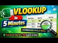 VLOOKUP function in excel | VLOOKUP formula in excel | Relative Reference In excel | #excel